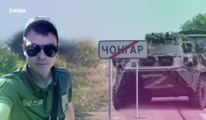 It’s not a problem for Russians to place Grad MLRS behind column of civilians and fire at Ukrainian positions: Story of veteran who escaped from occupied Kherson region