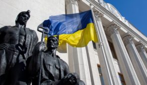 Верховна Рада проситиме світ засудити анексію українських територій Росією