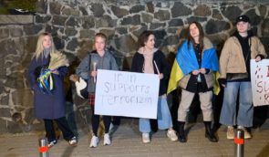 “Досить нас вбивати”: під посольством Ірану у Києві відбулась акція протесту