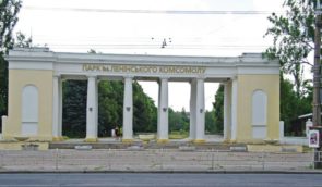 На Херсонщині окупанти самовільно “повертають” закладам культури радянські назви