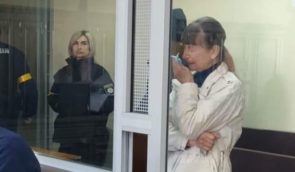 До 10 років увʼязнення засудили жінку, яка просила Росію вдарити по Черкасах