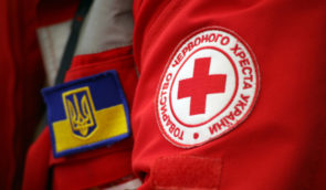 У соцмережах поширили фейк, що МКЧХ тимчасово припинив свою роботу в Україні з міркувань безпеки