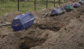 На Донеччині за добу знайшли 12 тіл загиблих під час окупації регіону
