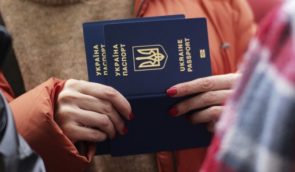 Біженці з України зможуть отримувати документи у Чехії, Німеччині та Туреччині – МВС
