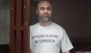 Росія незаконно етапувала кримського політв’язня Ельдара Кантимірова до в’язниці в Ульяновській області