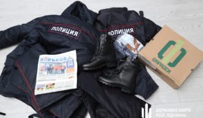 На Харківщині ДБР встановило особи 10 експравоохоронців, яких підозрюють у співпраці з окупантами
