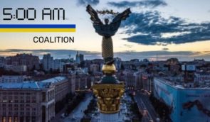 ГО “Інститут масової інформації” ввійшла до коаліції “Україна. П’ята ранку”