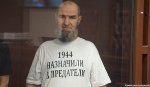 Кримського політв’язня Ленура Халілова етапували у Владимирський централ