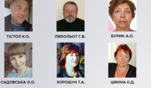 ​​СБУ ідентифікувала нових організаторів псевдореферендумів на Півдні України