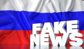 У батьківських чатах Криму попереджають про “організацію вибухів” у багатоповерхівках – ЗМІ