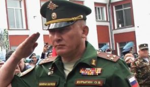 Правозащитники обвинили российского командира Олега Курыгина в обстреле черниговской очереди за хлебом