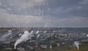 Россияне обстреляли Бахмут фосфорными бомбами