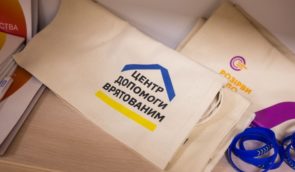У Києві відкрили центр допомоги врятованим від війни українцям