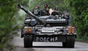 СБУ оголосила підозри майже двом десяткам чоловіків, які на заклик бойовиків пішли воювати проти України