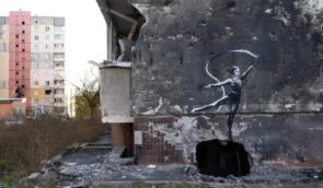 В Ірпені зносять розбитий росіянами будинок із роботою Бенксі, малюнок пообіцяли зберегти