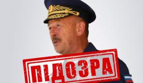 СБУ ідентифікувала російського генерала, який координував ДРГ на Сході України