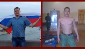 Обливали растворителем, чтобы поджечь: кто пытал жителей Слободы в Черниговской области, рассказали в “Следствии.Инфо”