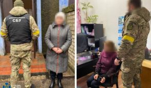 На Миколаївщині затримали двох фінансисток, які працювали на окупантів