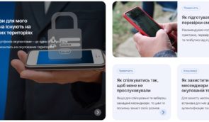 В Україні запрацювала безкоштовна онлайн-платформа допомоги з цифрової безпеки Nadiyno