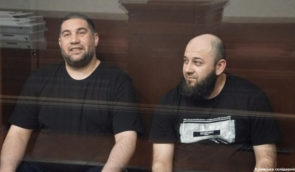 У Росії апеляційний суд залишив без змін вирок кримським татарам у справі “третьої сімферопольської групи “Хізб ут-Тахрір”
