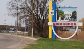Росіяни обстріляли чергу за хлібом у звільненій Білозерці на Херсонщині