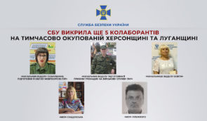 На Херсонщині СБУ викрила керівників “мерії”, які роздавали паспорти РФ та впроваджували російську освіту