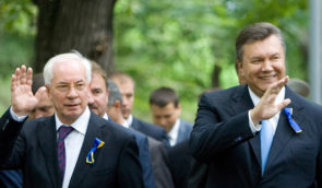 Януковичу та Азарову за підписання “Харківських угод” загрожує довічне