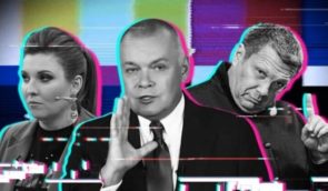 ЄС затвердив санкції проти російських телеканалів: під забороною Первый канал, Россия-1, РЕН-ТВ та НТВ