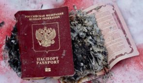 За восемь месяцев войны в России гражданство под фактическим принуждением получили 300 тысяч украинцев