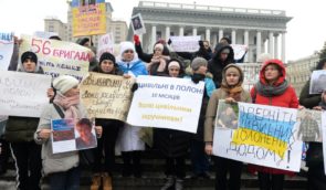 “Цивільні в полоні”: 350 родин викрадених Росією українців зареєстрували в Мін’юсті громадську організацію