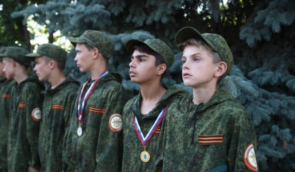 Вместо каникул в Луганской области россияне вводят военную подготовку для школьников