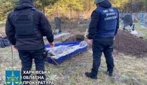У Харківській області ексгумували тіло цивільного, розстріляного окупантами
