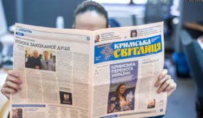 Газеті “Кримська світлиця” виповнилося 30 років