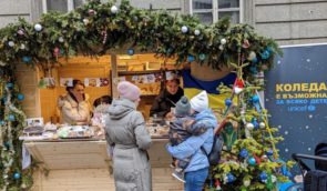 Українські біженці відкрили різдвяний ярмарок у столиці Болгарії