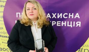 Керівниця проєктів ZMINA Людмила Янкіна та адвокат Юрій Білоус стали лауреатами Національної правозахисної премії
