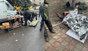 Росіяни поранили десятьох та вбили двох людей під час обстрілу міста на Донеччині
