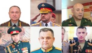 У плануванні, підготовці, розв’язуванні та веденні агресивної війни підозрюють шістьох російських генералів