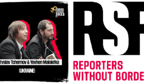 Мстислав Чернов та Євген Малолєтка стали лауреатами премії за свободу слова від “Репортерів без кордонів”