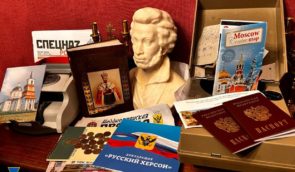 У єпархіях УПЦ МП виявили російські паспорти, “перепустки федеральних радників РФ” та прапор “Новоросії”