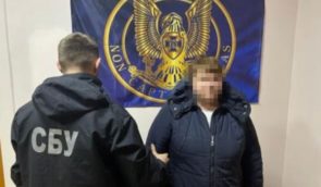 Збирала кошти для російських військових в Україні: правоохоронці повідомили про підозру мешканці Одещини