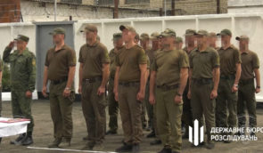 Правоохоронці повідомили про підозру в держзраді експрацівникам Старобільського СІЗО, які працюють на окупантів