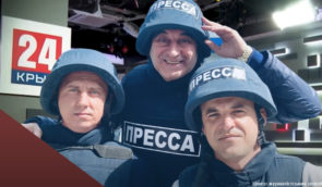 Кримська прокуратура відкрила провадження стосовно пропагандистів війни з телекомпанії “Крым 24”