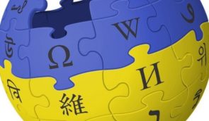 Російське вторгнення, зброя, Степан Бандера та інші: Вікіпедія назвала найпопулярніші серед українців та українок статті 2022 року