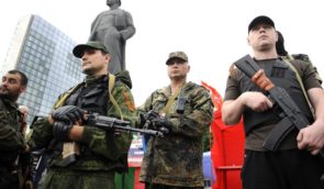 ЄСПЛ визнав, що Росія контролює окуповані частини Донбасу з 2014 року
