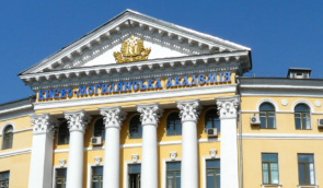 У Києво-Могилянській академії заборонили спілкуватися російською