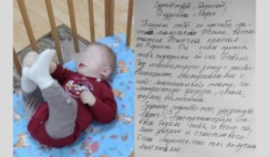 14 вывезенных из Херсона детей-сирот находятся в крымском детском доме, который СМИ называли “детским концлагерем”