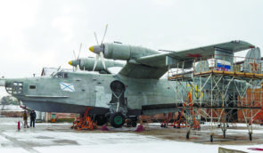 В окупованій Євпаторії росіяни збираються продати авіаційний ремонтний завод