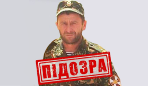 Правоохоронці ідентифікували ватажка “кадирівців”, який керував каральними рейдами росіян на Луганщині