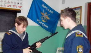 Россияне в оккупированных Крыму, Херсонской и Запорожской областях агитируют, чтобы дети получали военную специальность