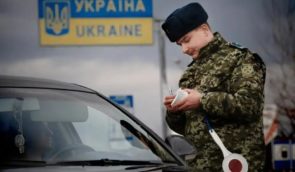 99% українців, які виїхали з України у 2023 році, повернулися назад